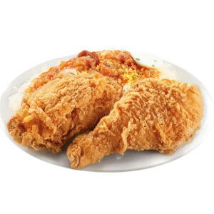 Chickenjoy Mea l (2 Pieces)