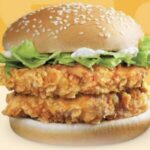 Double McSpicy® Upsize Meal