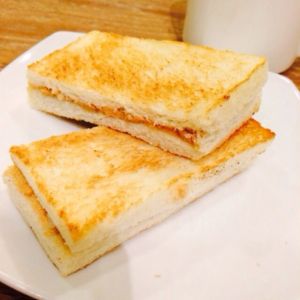 Multigrain Kaya Thick Toast