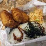 Tofu Rice Box (Combo)