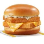 Double Filet-O-Fish® Extra Value Meal Menu Price