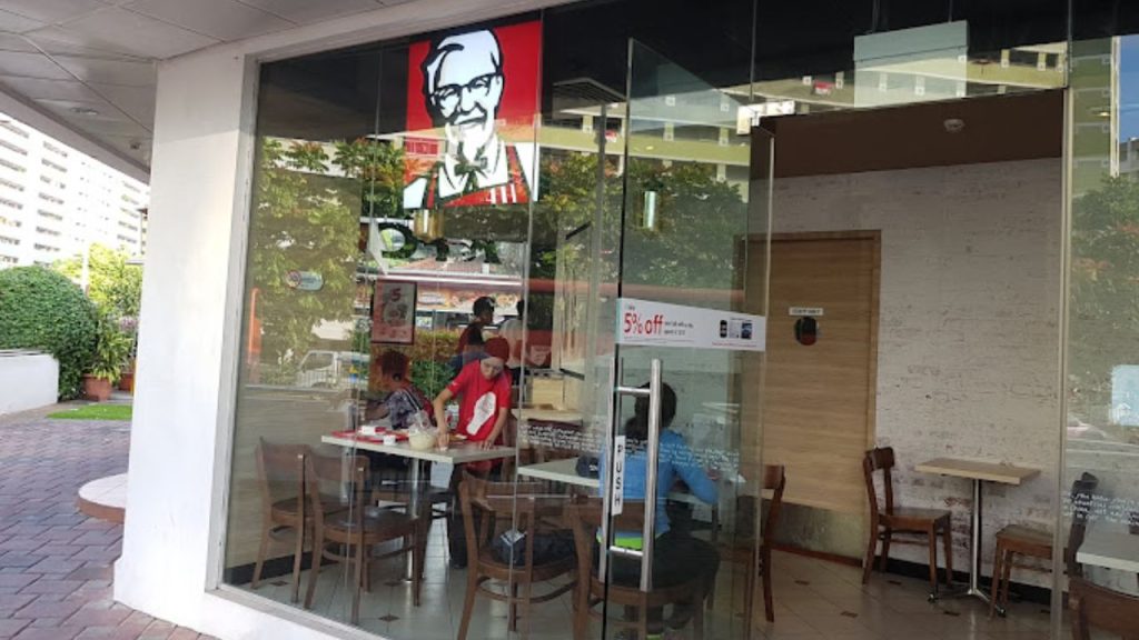 KFC Nanyang CC