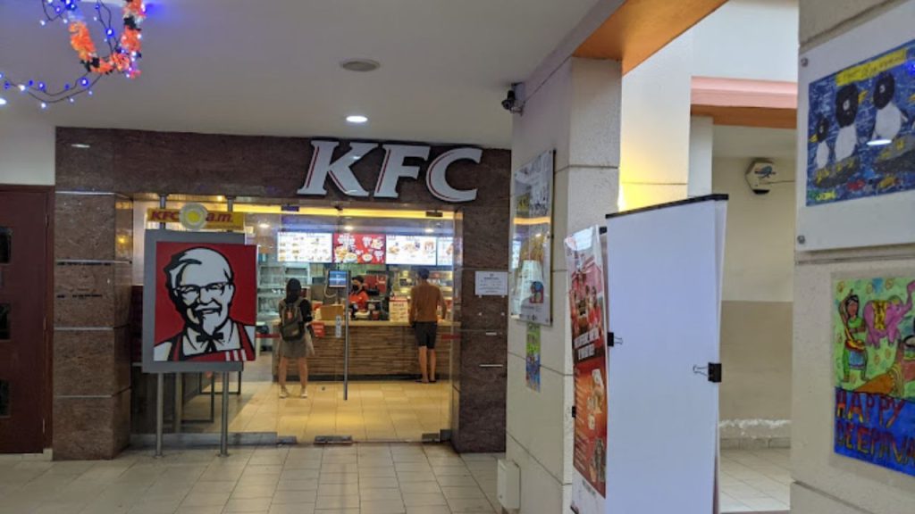 KFC Potong Pasir MENU