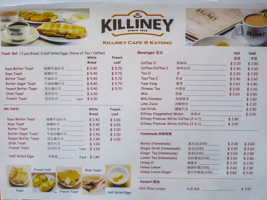 KILLINEY-MENU-SINGAPORE