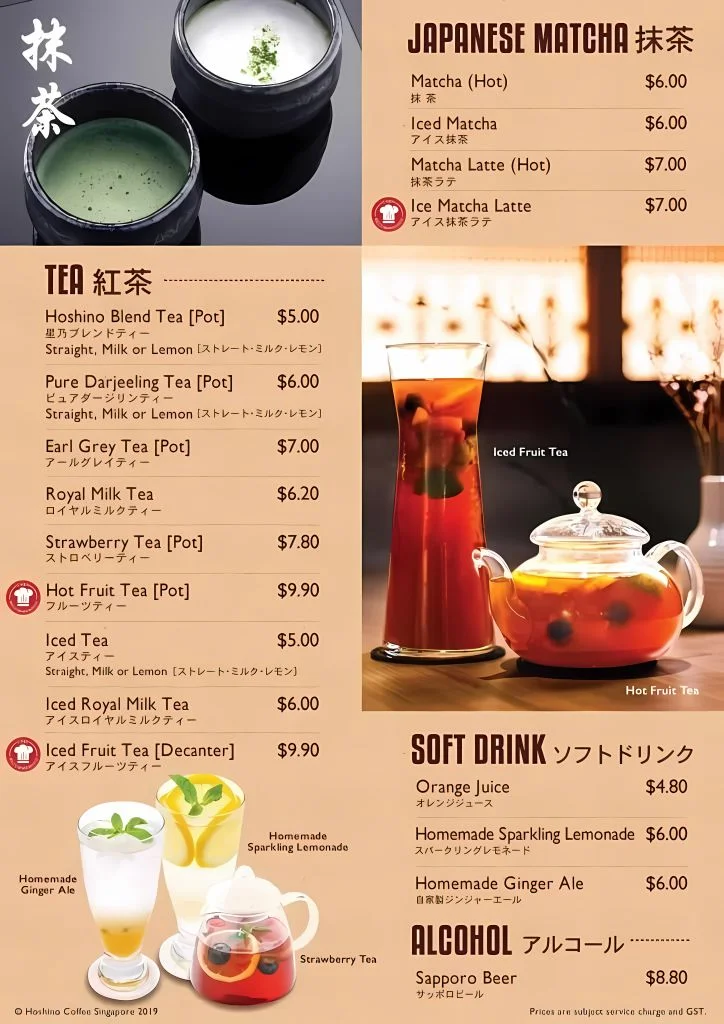 Matcha, Tea & Soft Drink menu in singapore