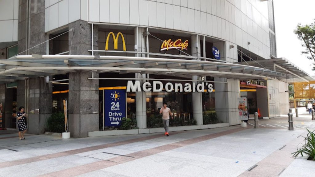 McDonald's SpringLeaf Tower Location
