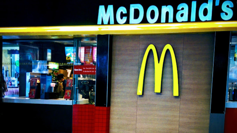 McDonald’s Tampines Bus Interchange