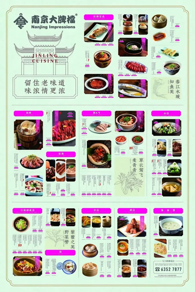 Delibowl MAIN DISH & SIDE DISH & DRINKS & DESSERTS Menu singapore