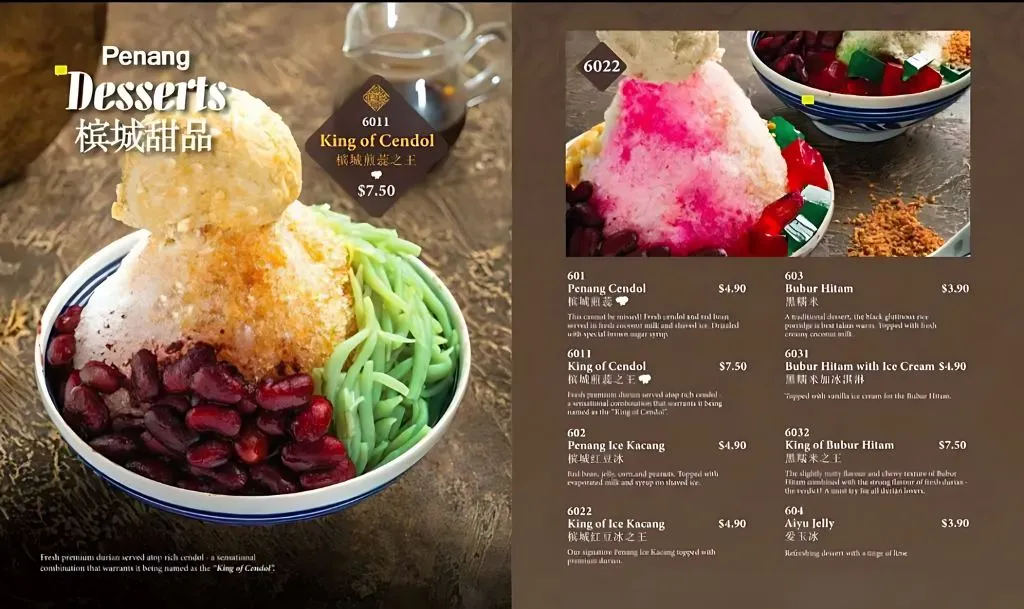 Penang Culture Dessert Menu singapore