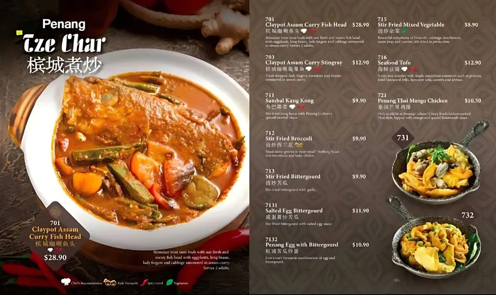 Penang Culture Tze Char Menu singapore