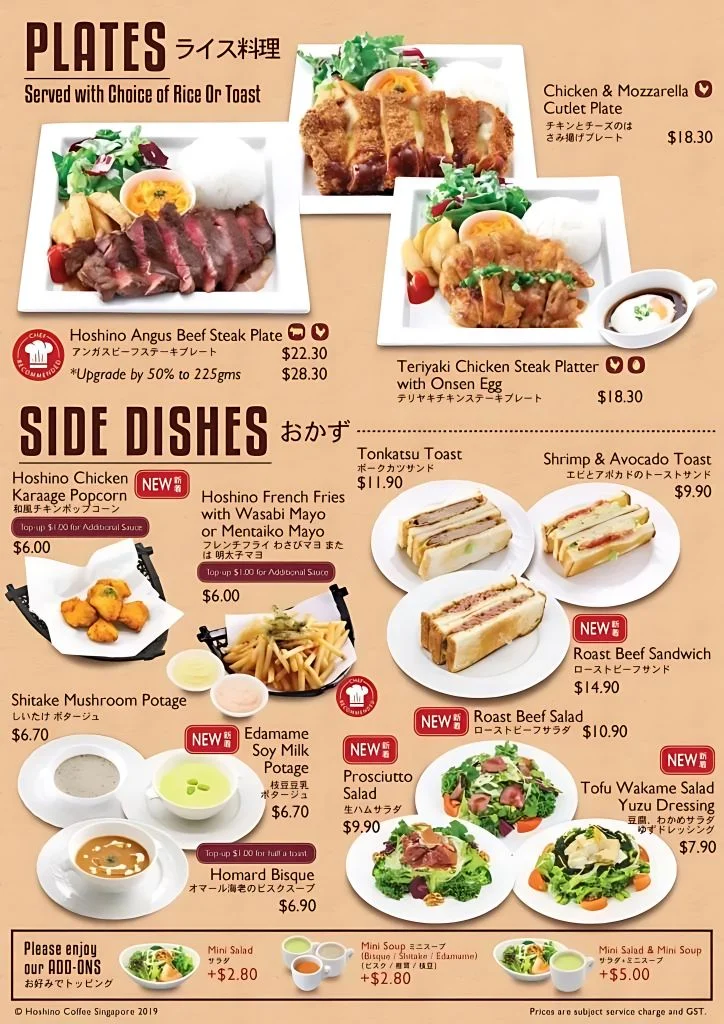 Plates Menu in singapore