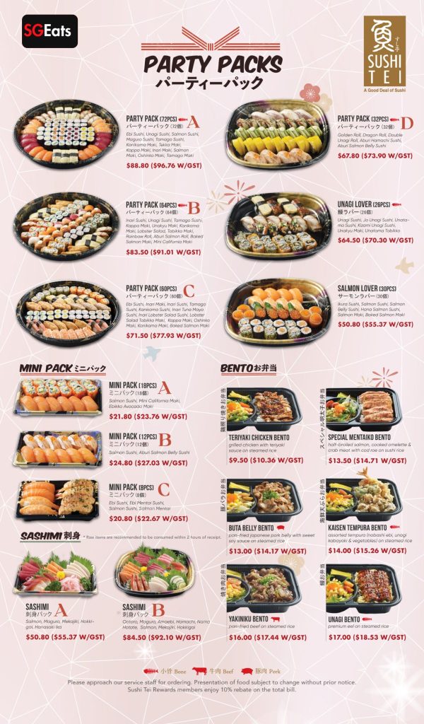 Sushi Tei Discounts