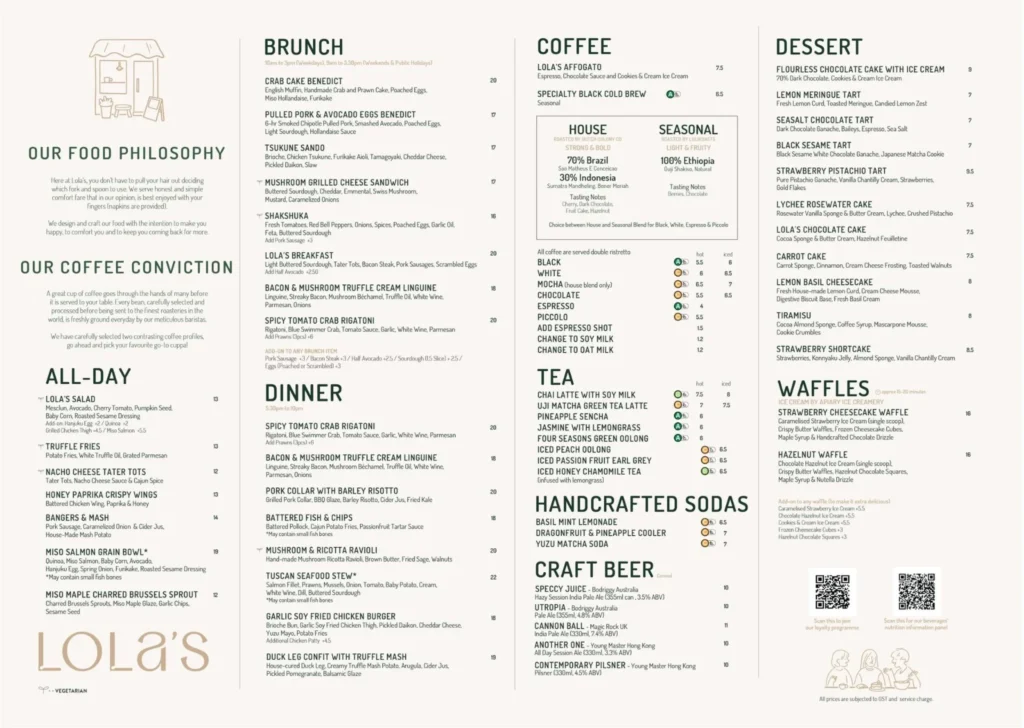 Tea & Coffee Menu In Singapore