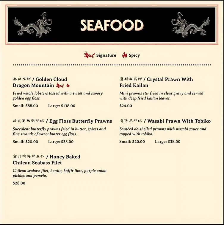 The Dragon Chamber  Seafood Menu singapore