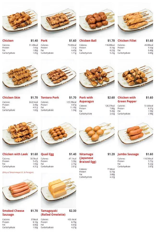 Tori Q Yakitori Sticks Menu Singapore