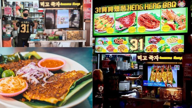 31 Heng Heng BBQ (Newton Food Centre)