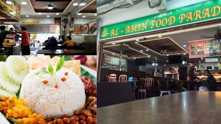 Al Amin Food Paradise (Newton Food Centre)