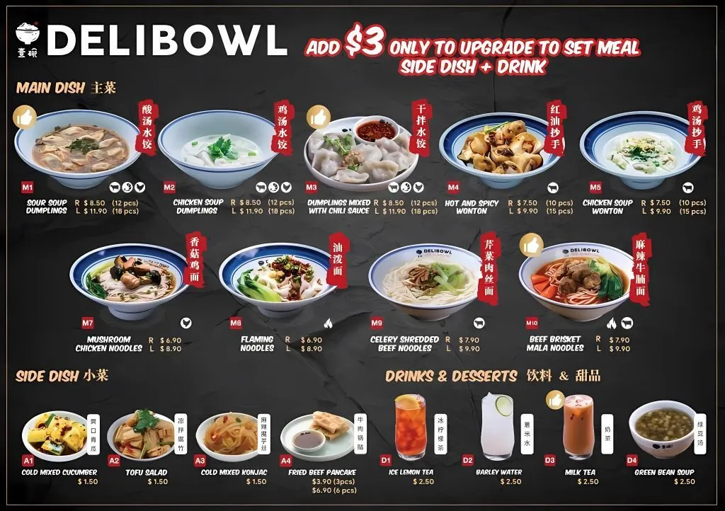 Delibowl MAIN DISH & SIDE DISH & DRINKS & DESSERTS Menu singapore