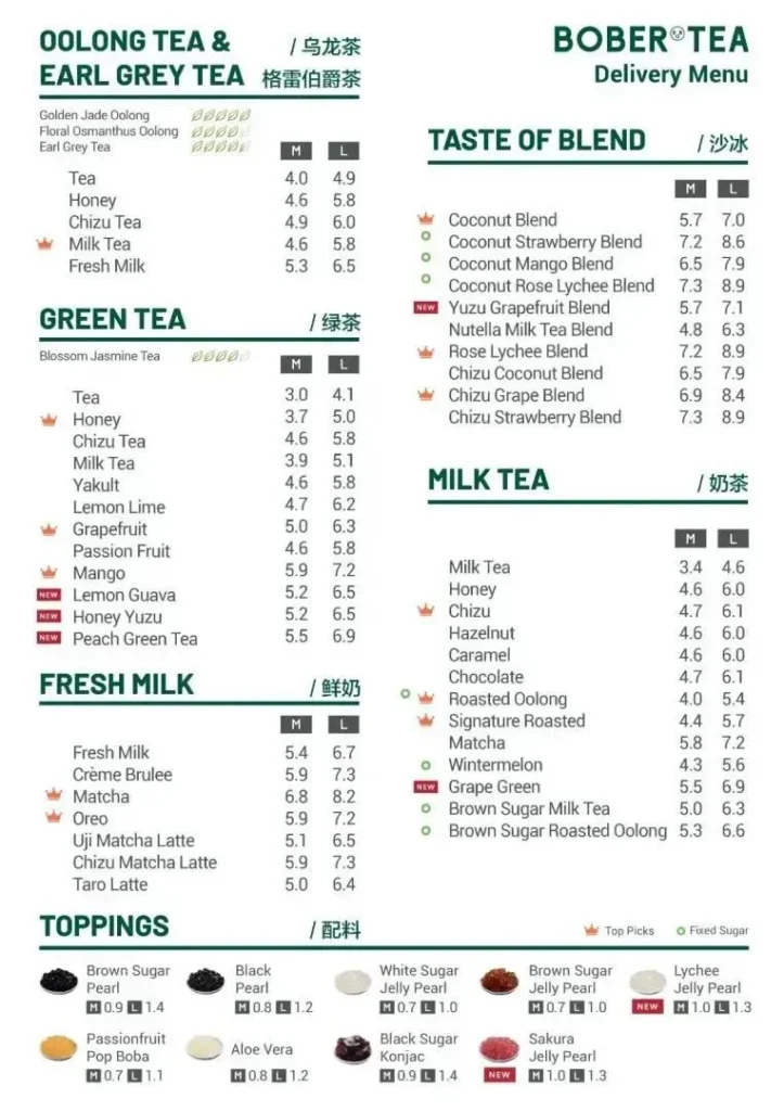 Fresh Milk Menu In Singapore