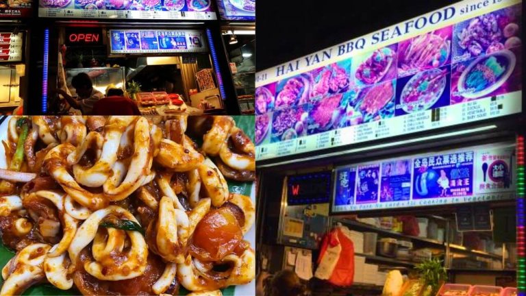 Hai Yan BBQ Seafood (Newton food Centre)