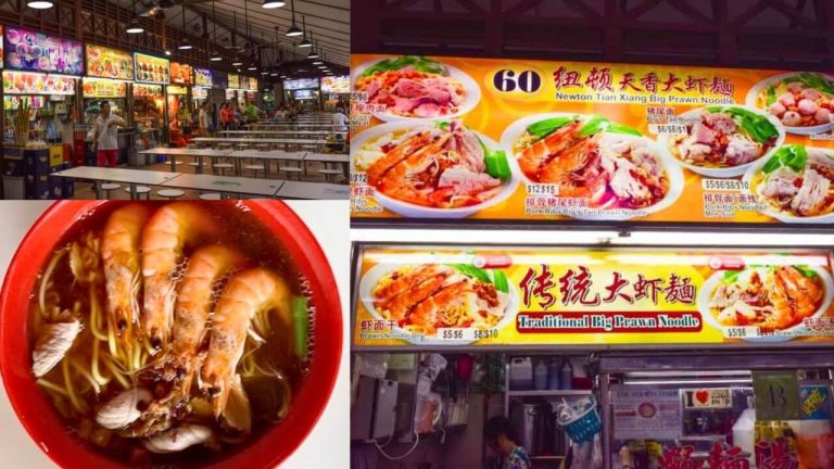 Newton Tian Xiang Big Prawn Noodle (Newton Food Centre)