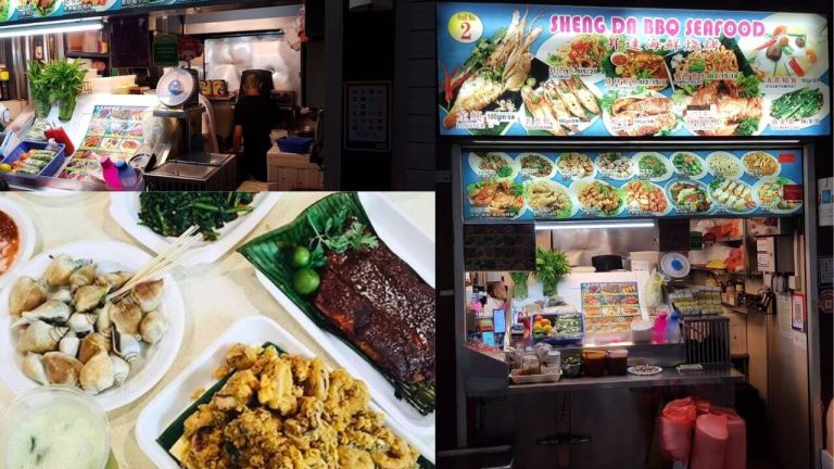 Sheng Da BBQ Seafood (Newton Food Centre)