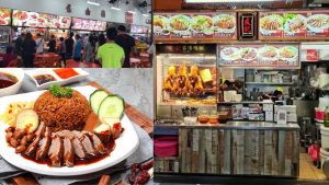 Yew Kee Duck Rice Newton Food Centre