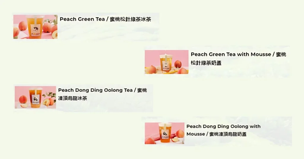 CHICHA's Peach Collections Menu Singapore