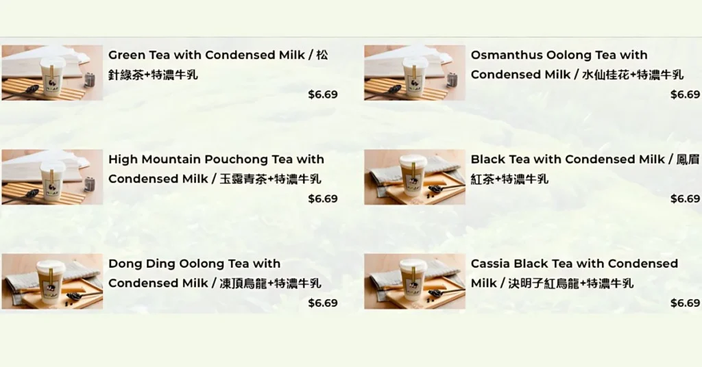 CHICHA's Tea With Condensed Milk Menu Singapore