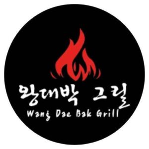Wang Dae Bak Grill Menu Singapore