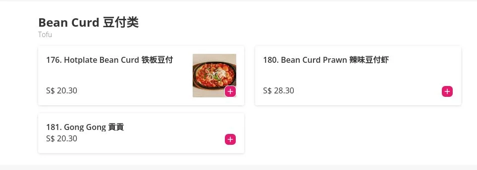 Bean Curd Menu In Singapore