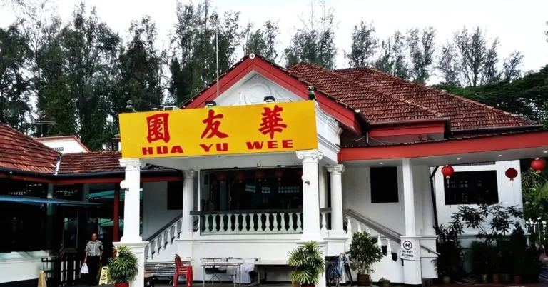 Hua Yu Wee Menu singapore