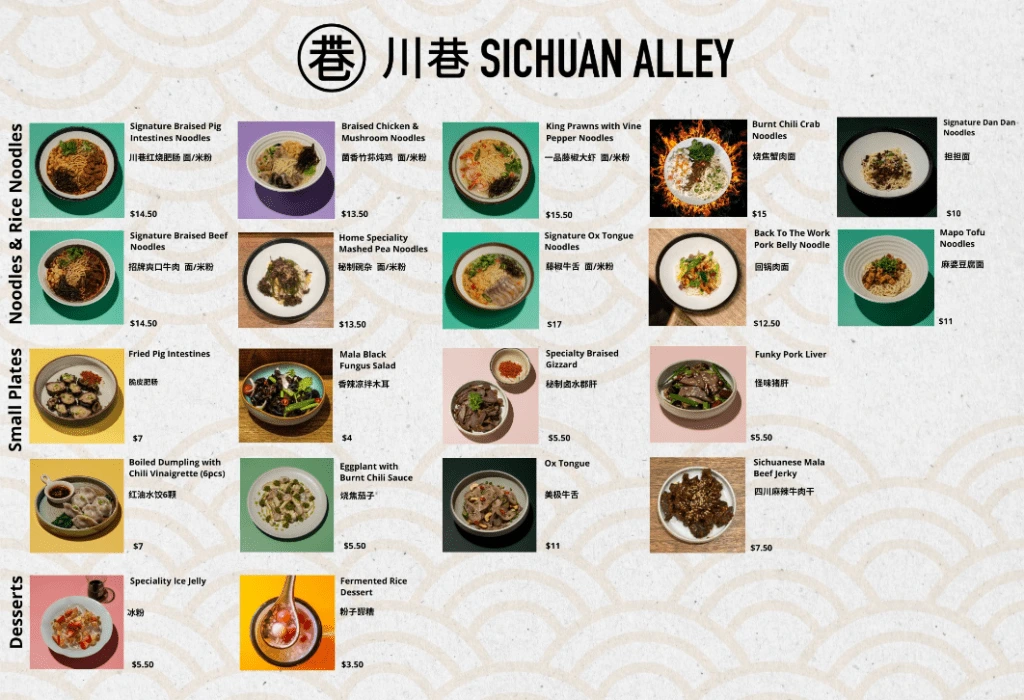 Sichuan Alley Menu Singapore