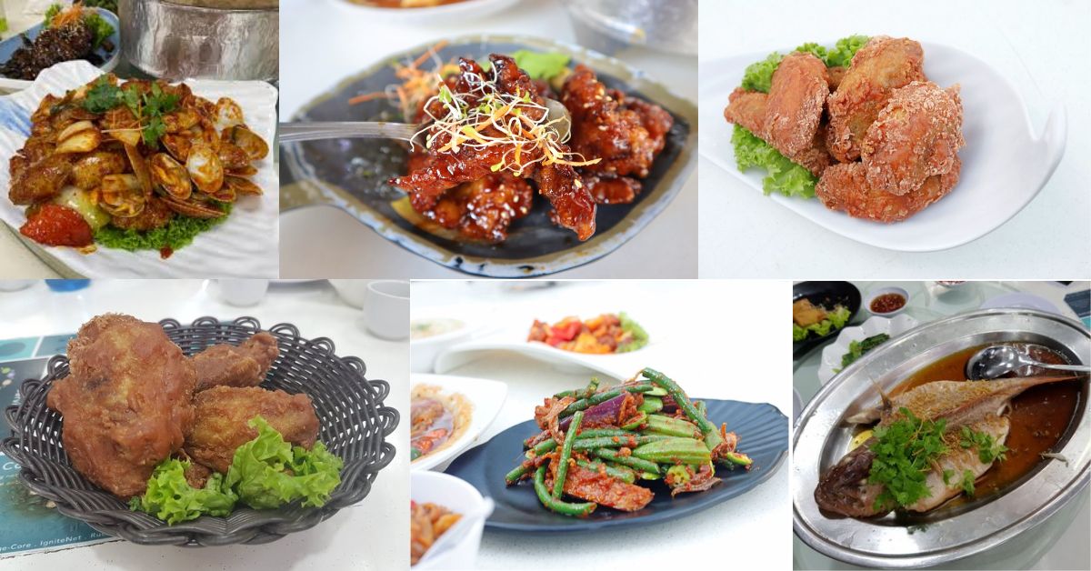 Chuan kee Seafood Menu price