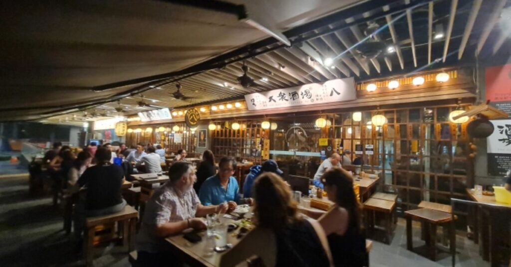 Public Izakaya price menu