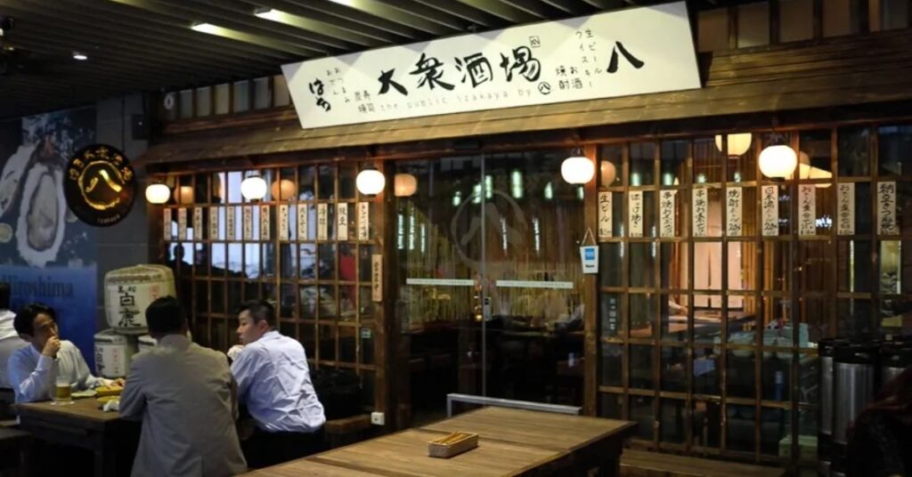 Public Izakaya menu singapore price