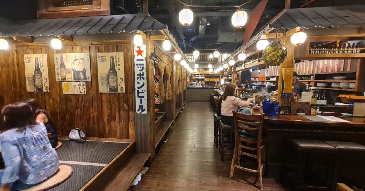 Public Izakaya singapore menu