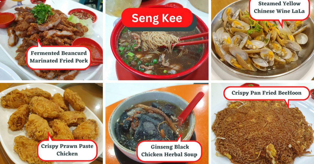 Seng kee black Chicken Menu Price