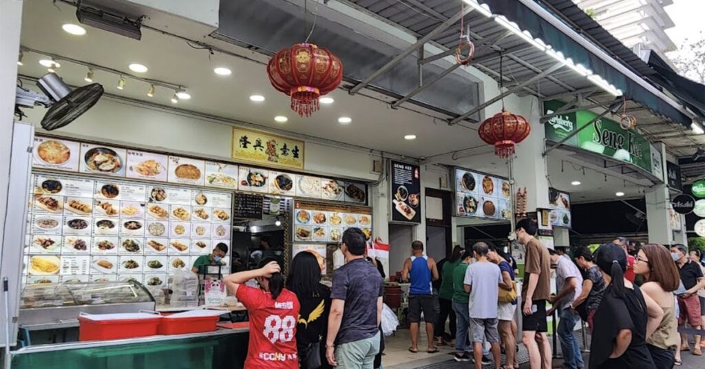 Seng kee black Chicken Singapore