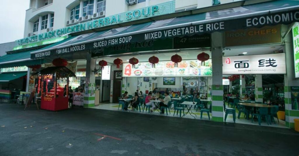 Seng kee black Chicken Price
