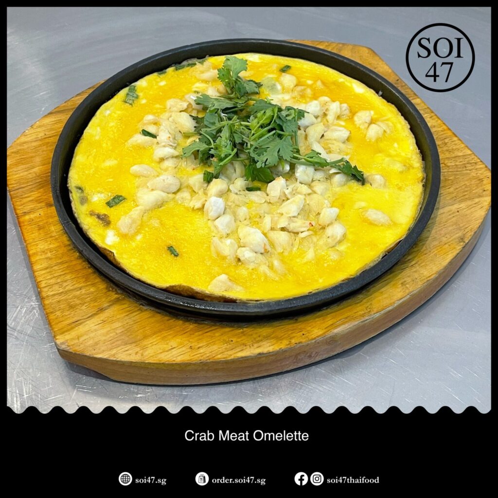 Soi 47 Thai ommelate price singapore