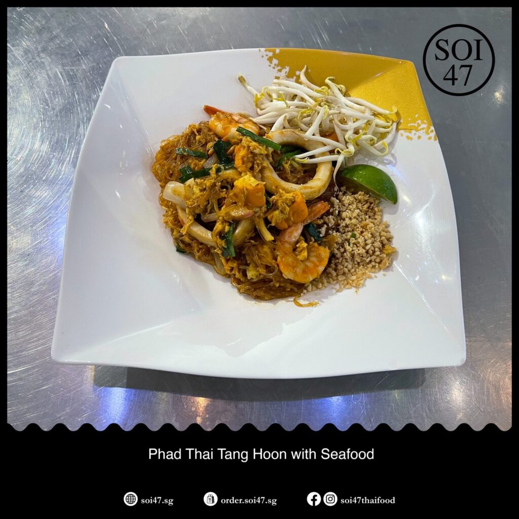 Soi 47 Thai seafood menu price