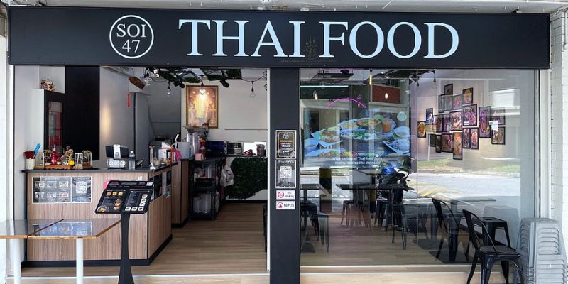 Soi 47 Thai menu