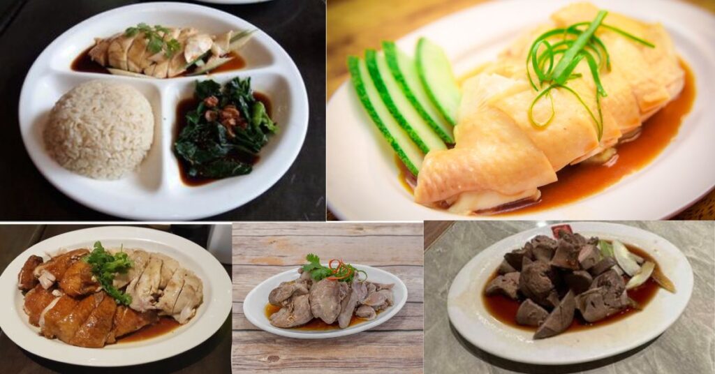 Wee Nam Kee Menu