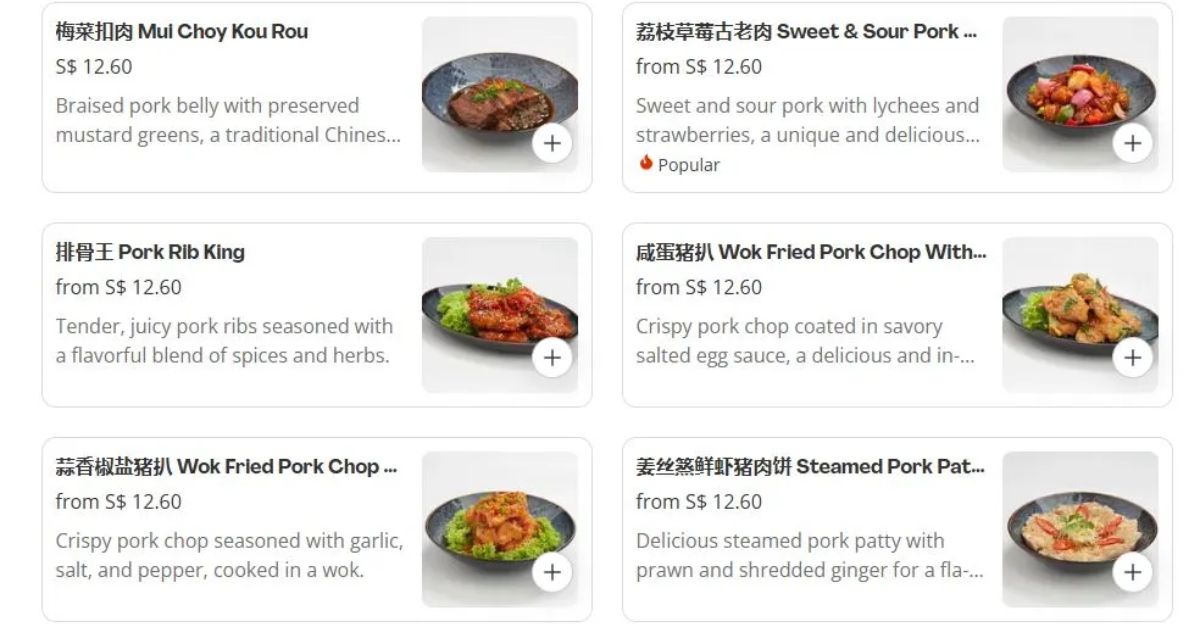 Wee Nam Kee Menu Price