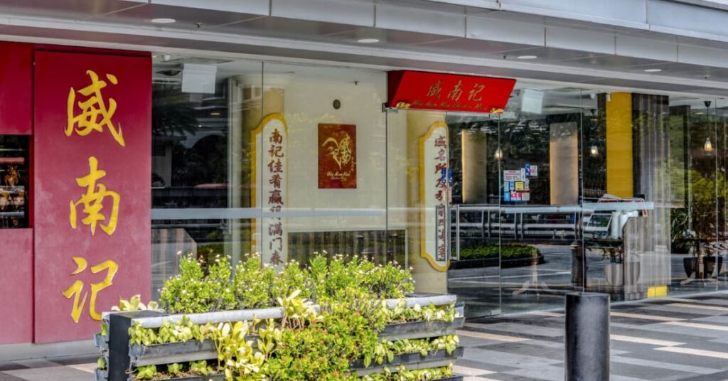 Wee Nam Kee Menu Singapore