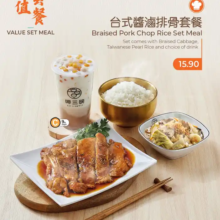 Eat-3-Bowls-menu-singapore