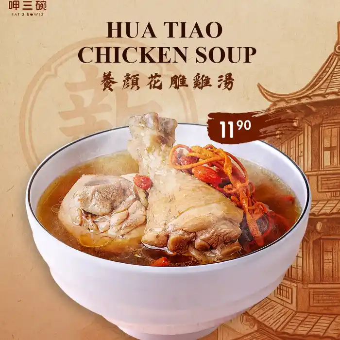 Eat-3-Bowls-menu-singapore