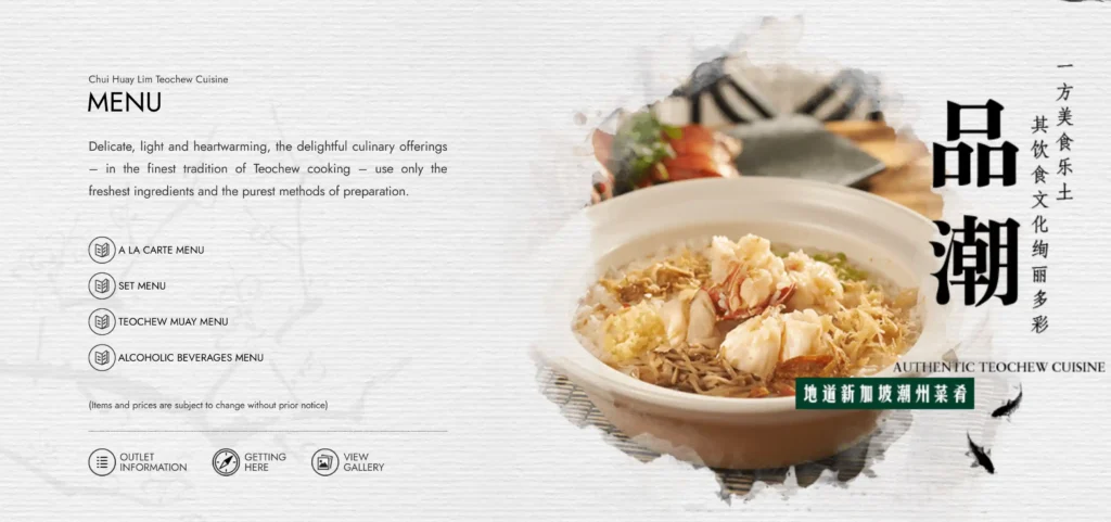 chui-huay-lim-menu-singapore