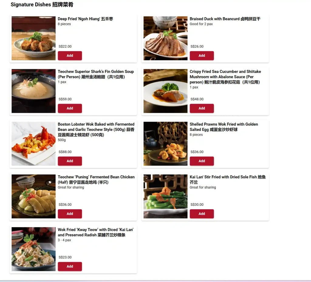 chui-huay-lim-signature-dishes